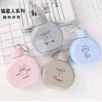 uploads/erp/collection/images/Home Garden/JingTing/XU0634821/img_b/XU0634821_img_b_1